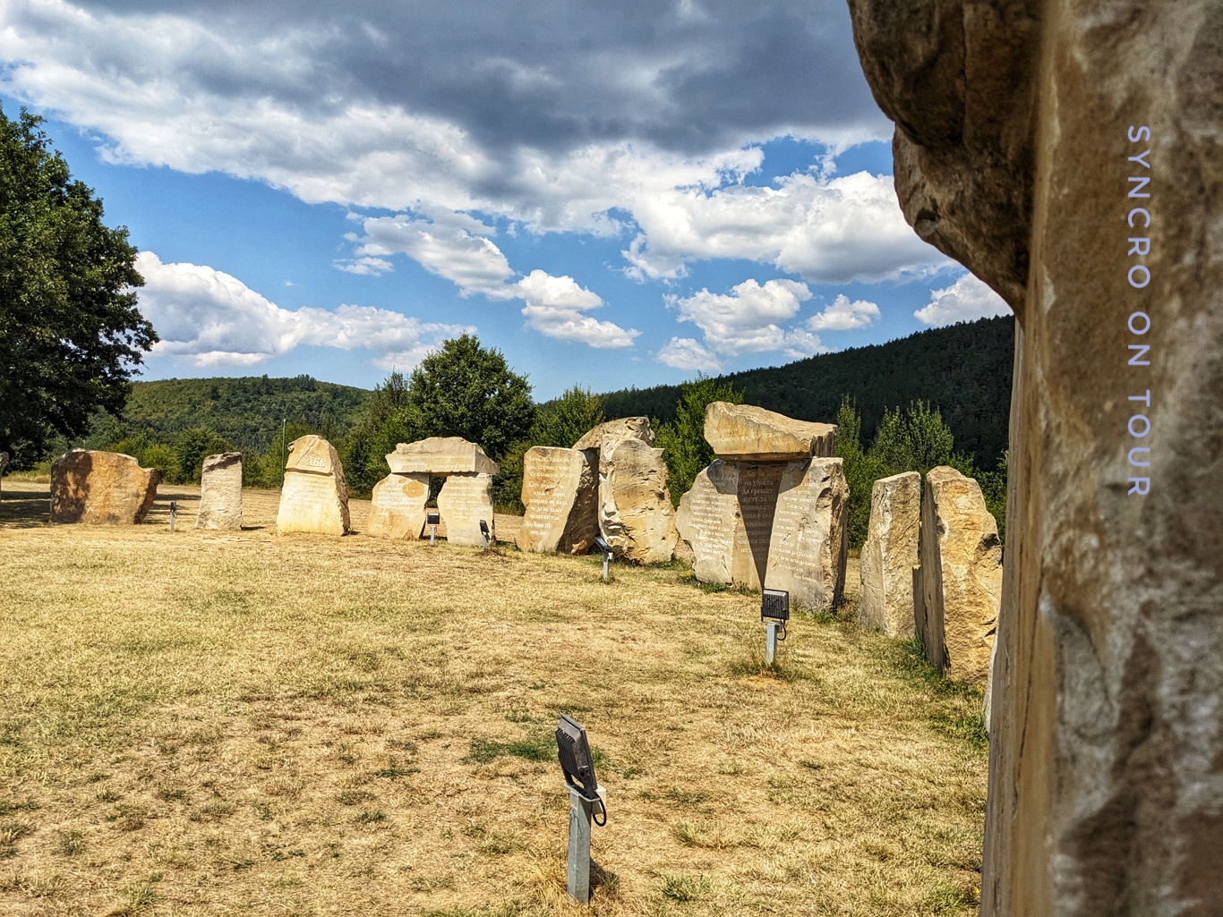 Stonehenge in Bulgarien?